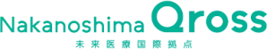 nakanoshima qross logo