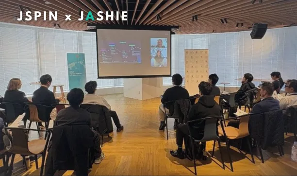 News & Updates | JA Network